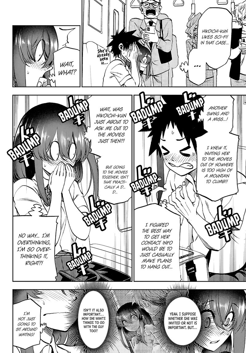 Kessa Mo Yuraretemasu Chapter 34 Page 3