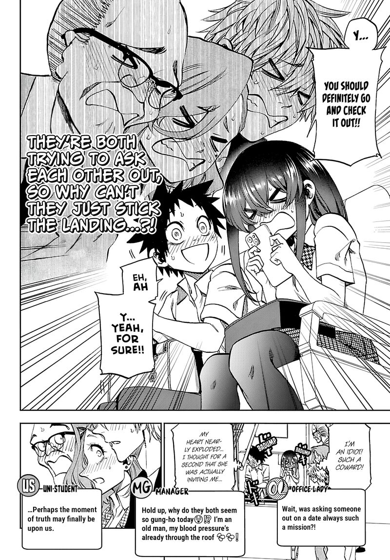 Kessa Mo Yuraretemasu Chapter 34 Page 5