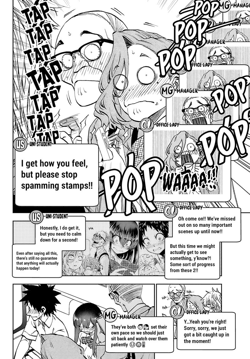 Kessa Mo Yuraretemasu Chapter 34 Page 7