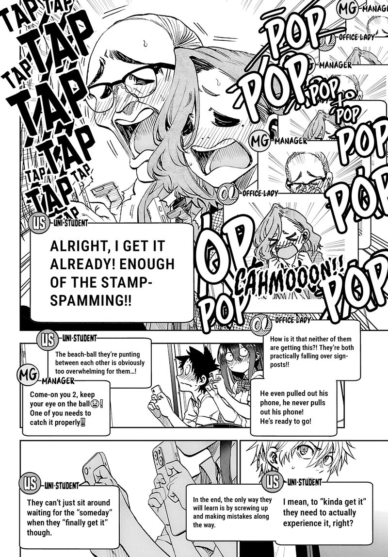 Kessa Mo Yuraretemasu Chapter 34 Page 9