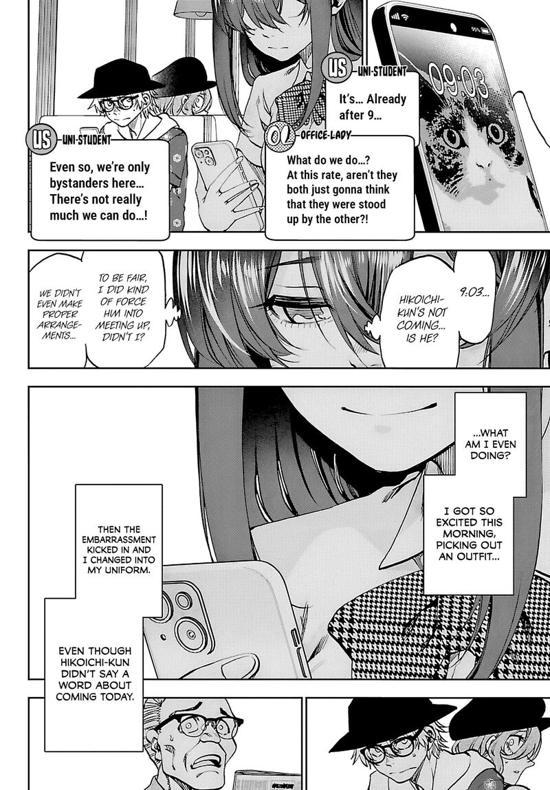 Kessa Mo Yuraretemasu Chapter 35 Page 10