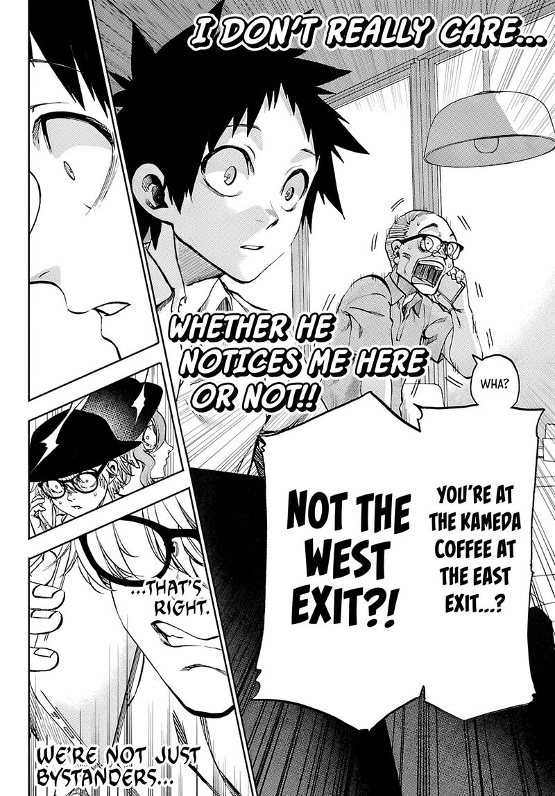 Kessa Mo Yuraretemasu Chapter 35 Page 12