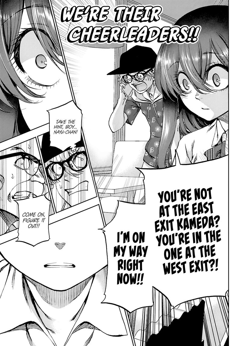 Kessa Mo Yuraretemasu Chapter 35 Page 13