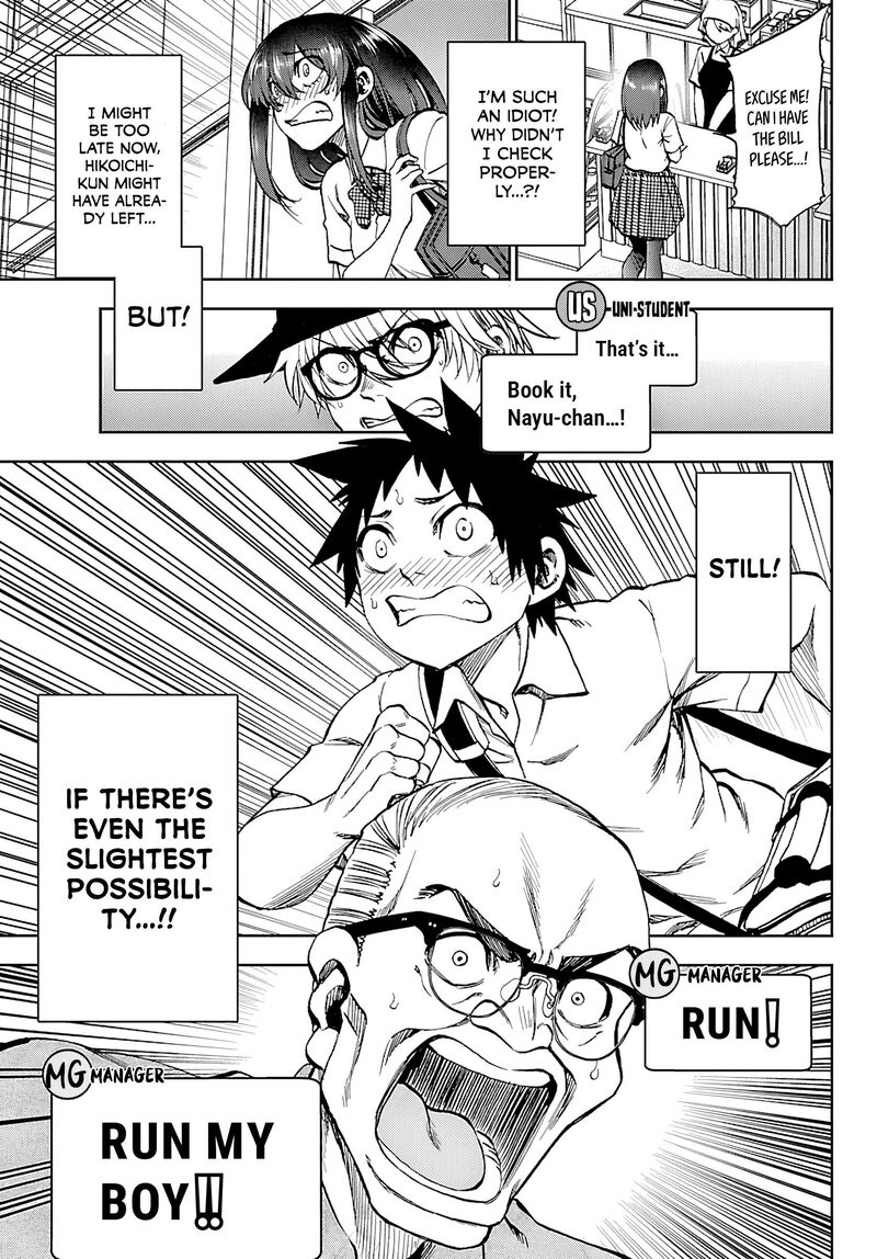 Kessa Mo Yuraretemasu Chapter 35 Page 15