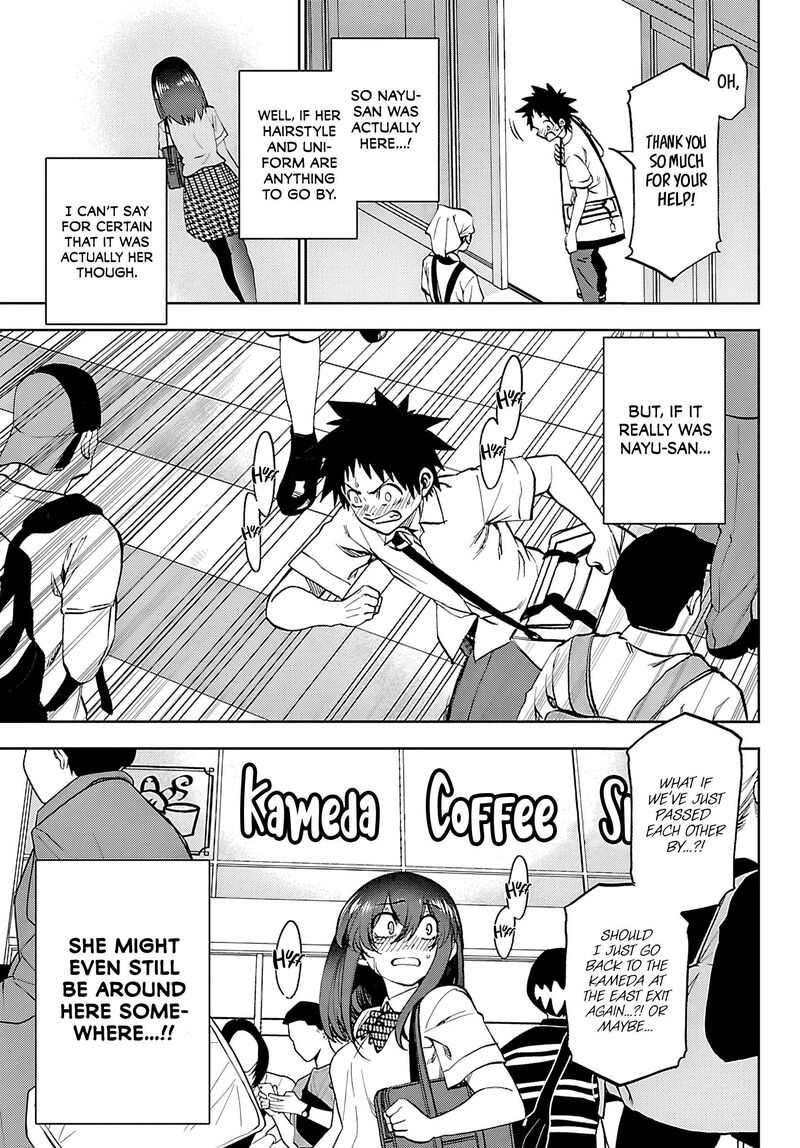 Kessa Mo Yuraretemasu Chapter 35 Page 19