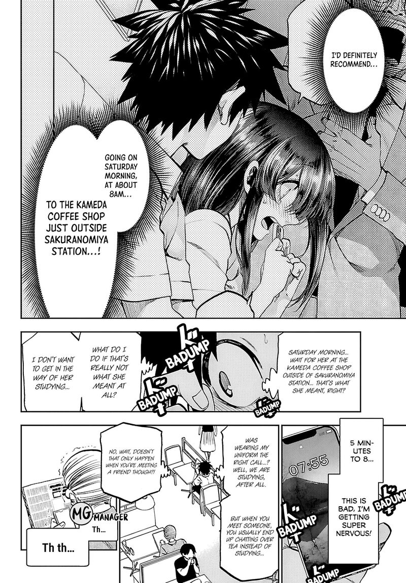 Kessa Mo Yuraretemasu Chapter 35 Page 2