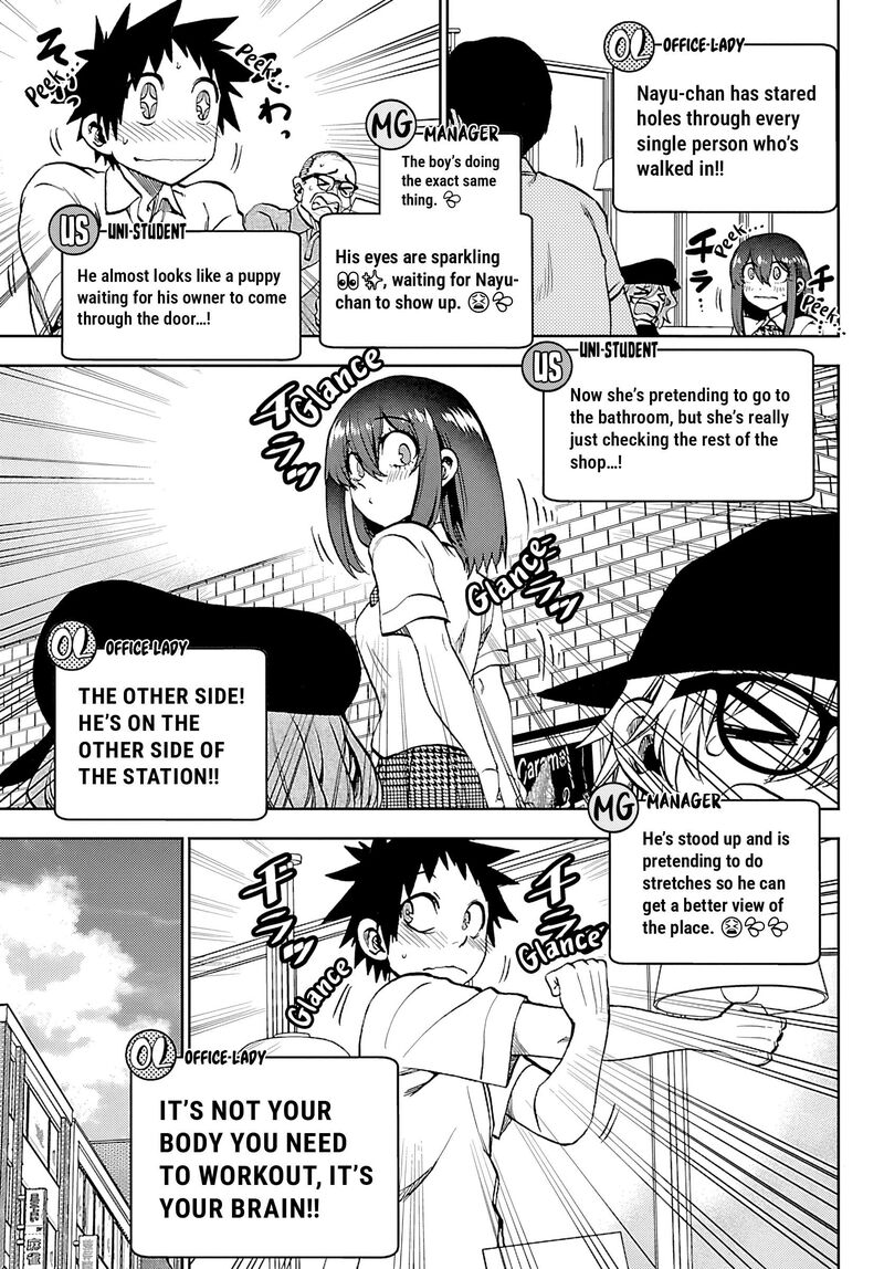 Kessa Mo Yuraretemasu Chapter 35 Page 7