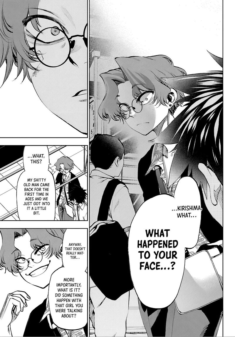 Kessa Mo Yuraretemasu Chapter 36 Page 11