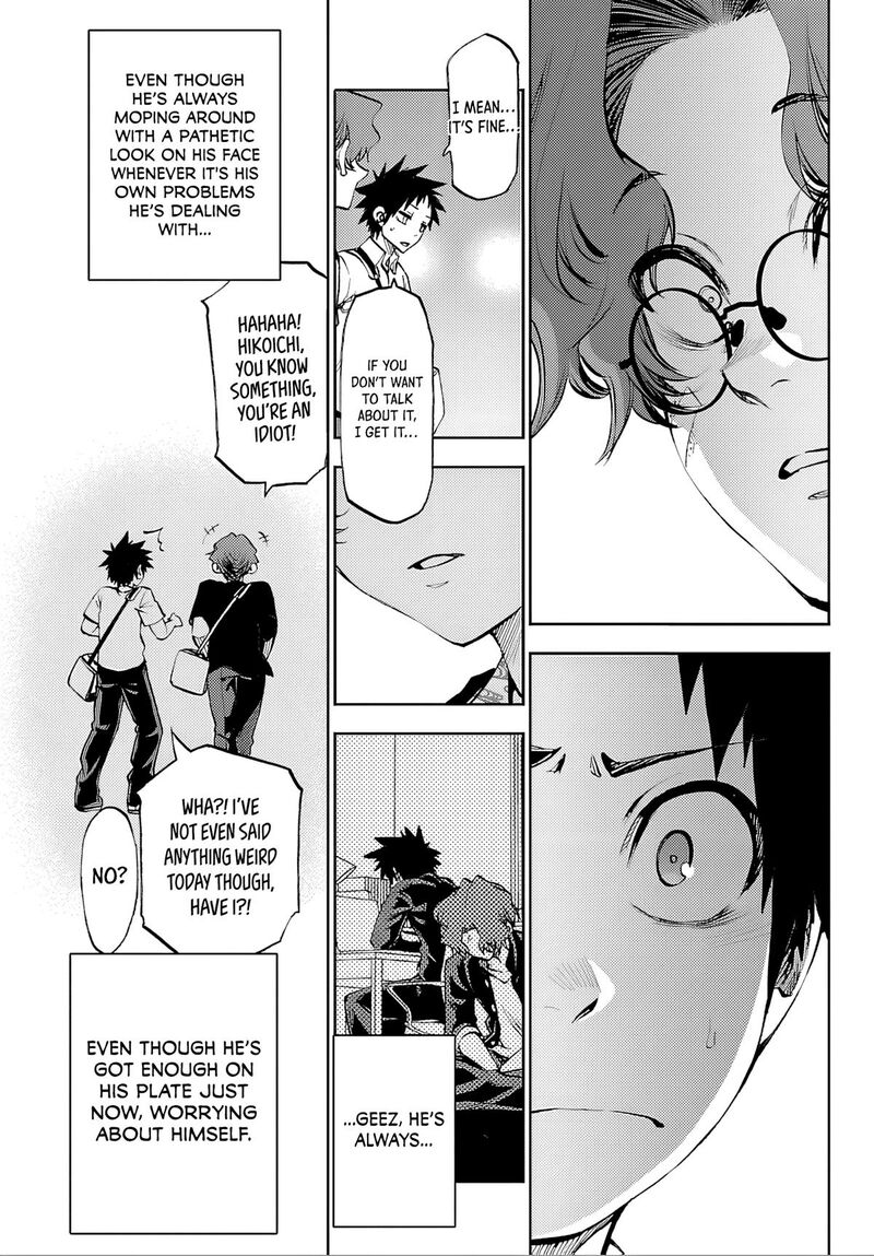 Kessa Mo Yuraretemasu Chapter 36 Page 13