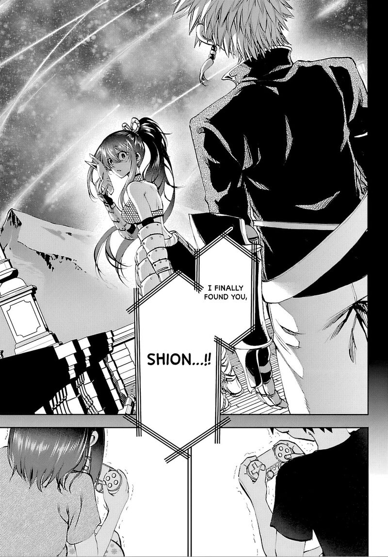 Kessa Mo Yuraretemasu Chapter 36 Page 3