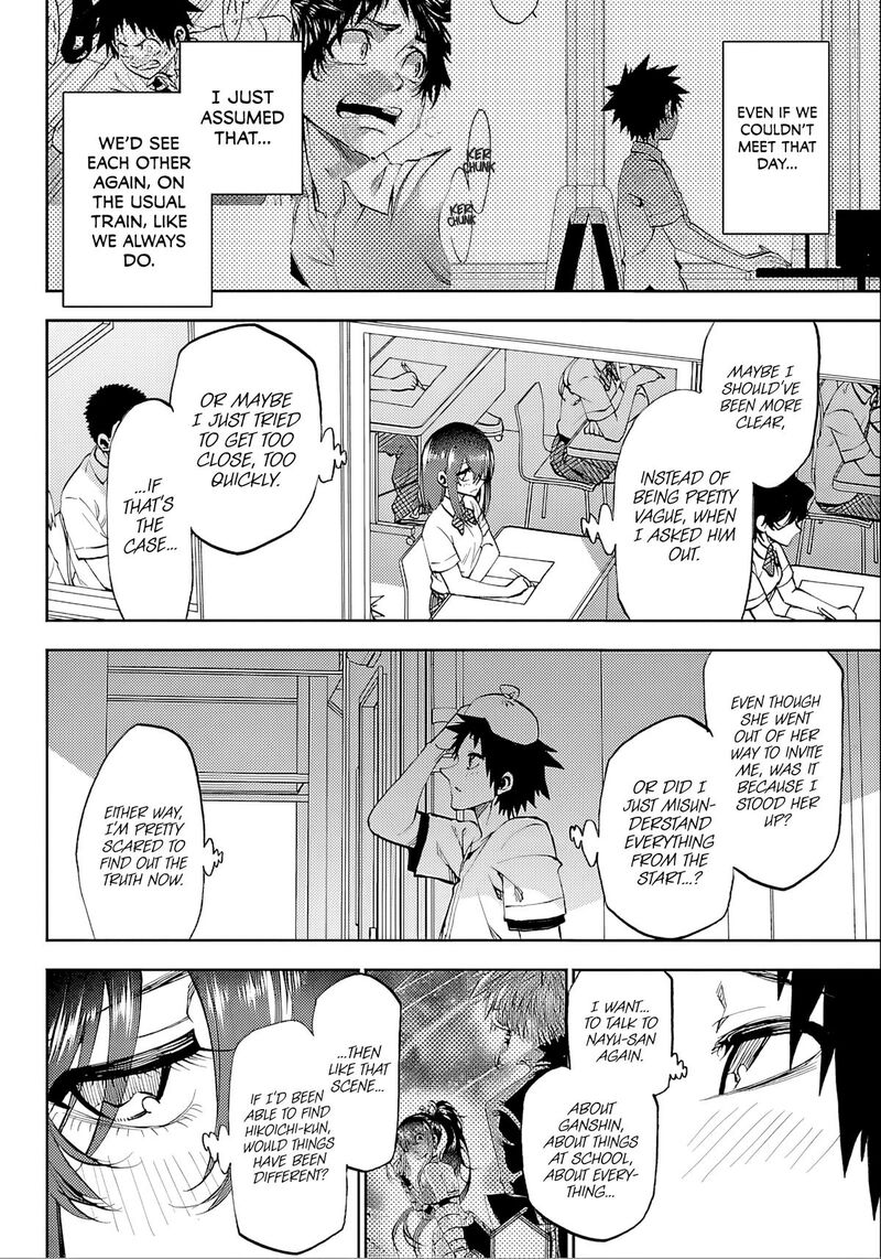 Kessa Mo Yuraretemasu Chapter 36 Page 8