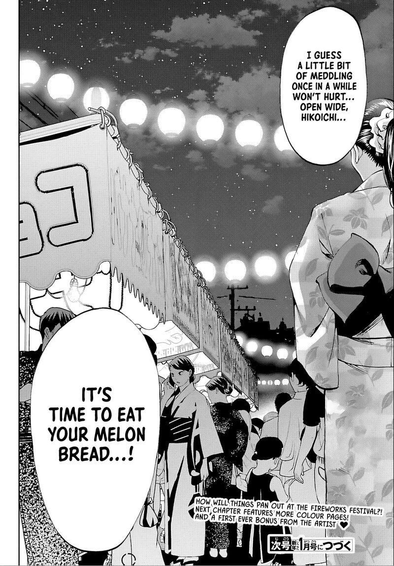 Kessa Mo Yuraretemasu Chapter 37 Page 16