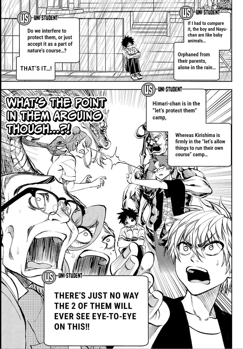 Kessa Mo Yuraretemasu Chapter 37 Page 7