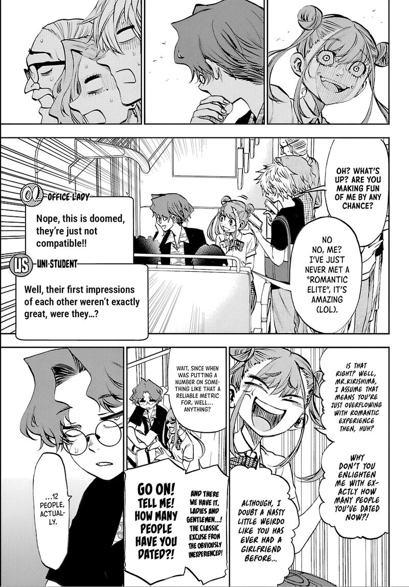 Kessa Mo Yuraretemasu Chapter 37 Page 9