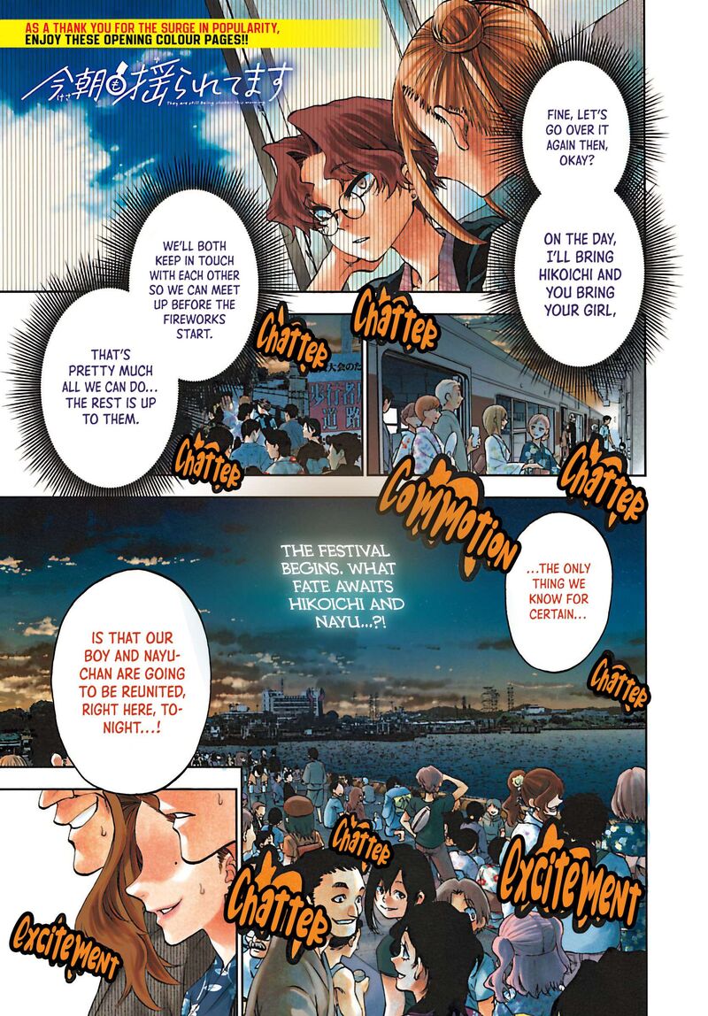 Kessa Mo Yuraretemasu Chapter 38 Page 1