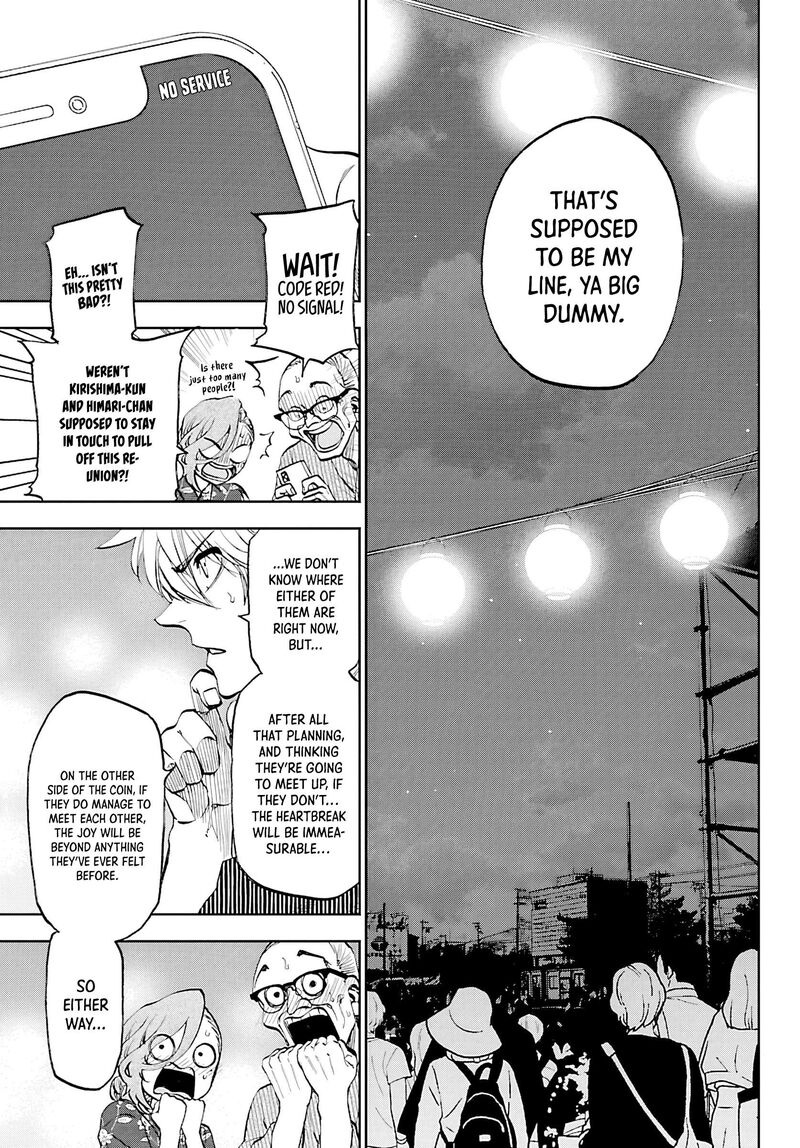 Kessa Mo Yuraretemasu Chapter 38 Page 16