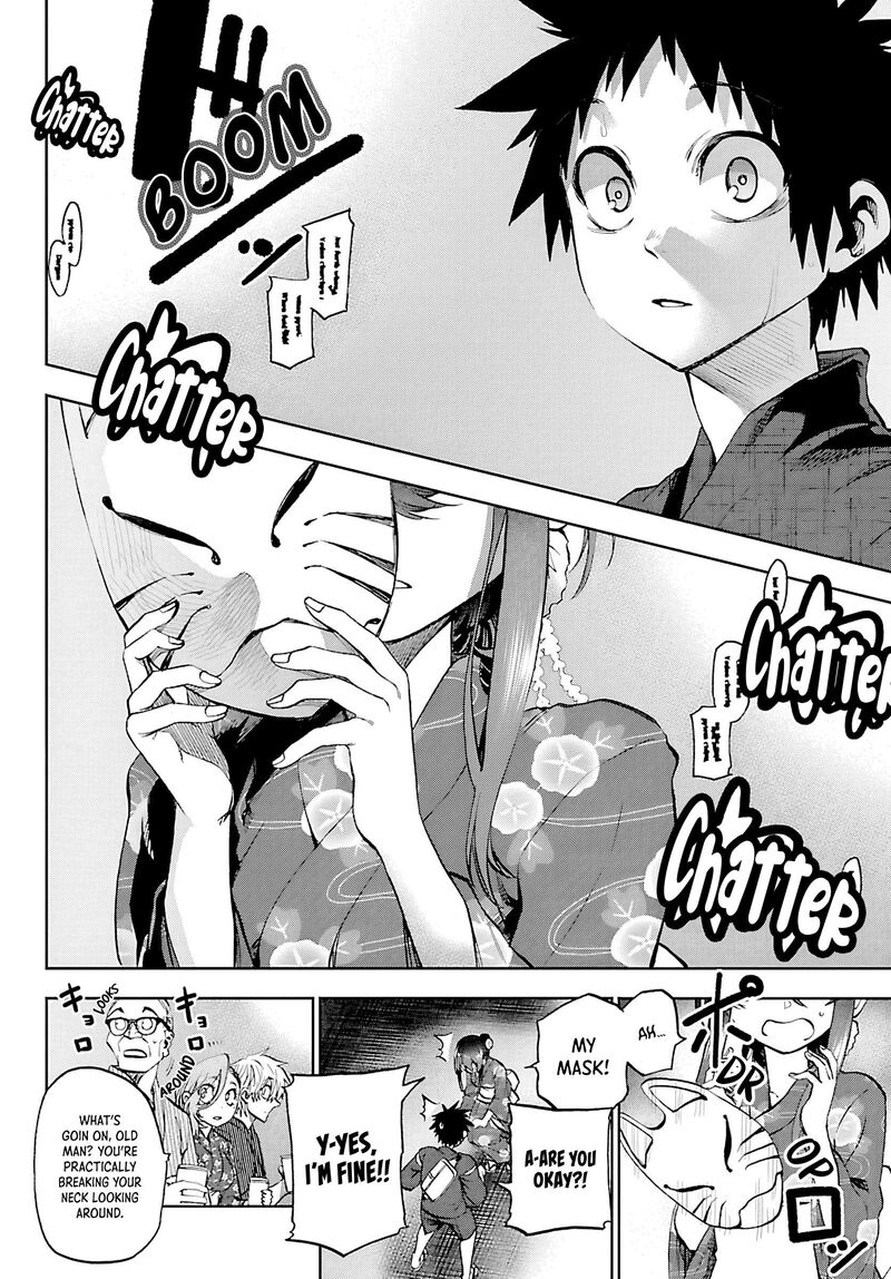 Kessa Mo Yuraretemasu Chapter 39 Page 17