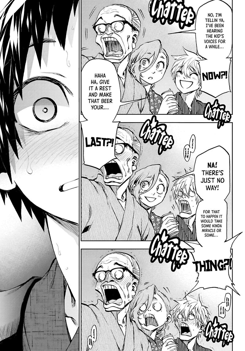 Kessa Mo Yuraretemasu Chapter 39 Page 18