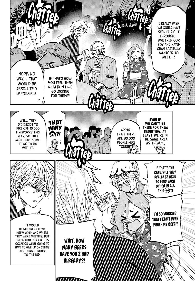 Kessa Mo Yuraretemasu Chapter 39 Page 2