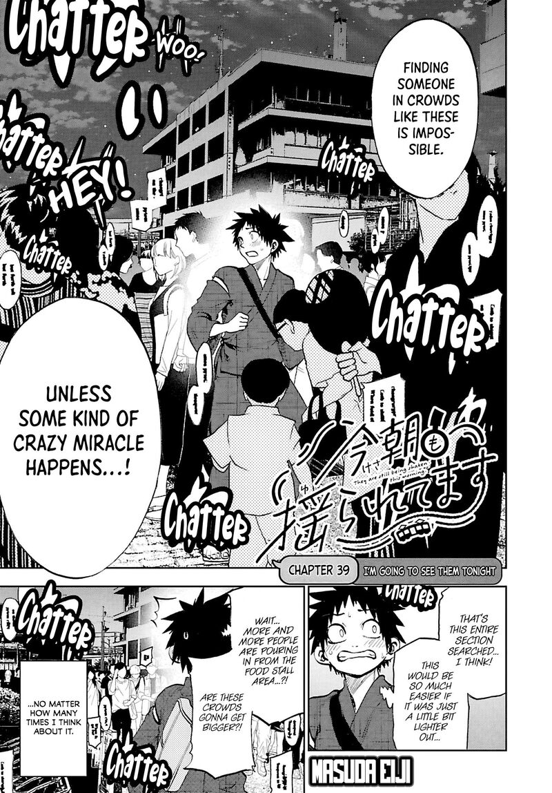 Kessa Mo Yuraretemasu Chapter 39 Page 3