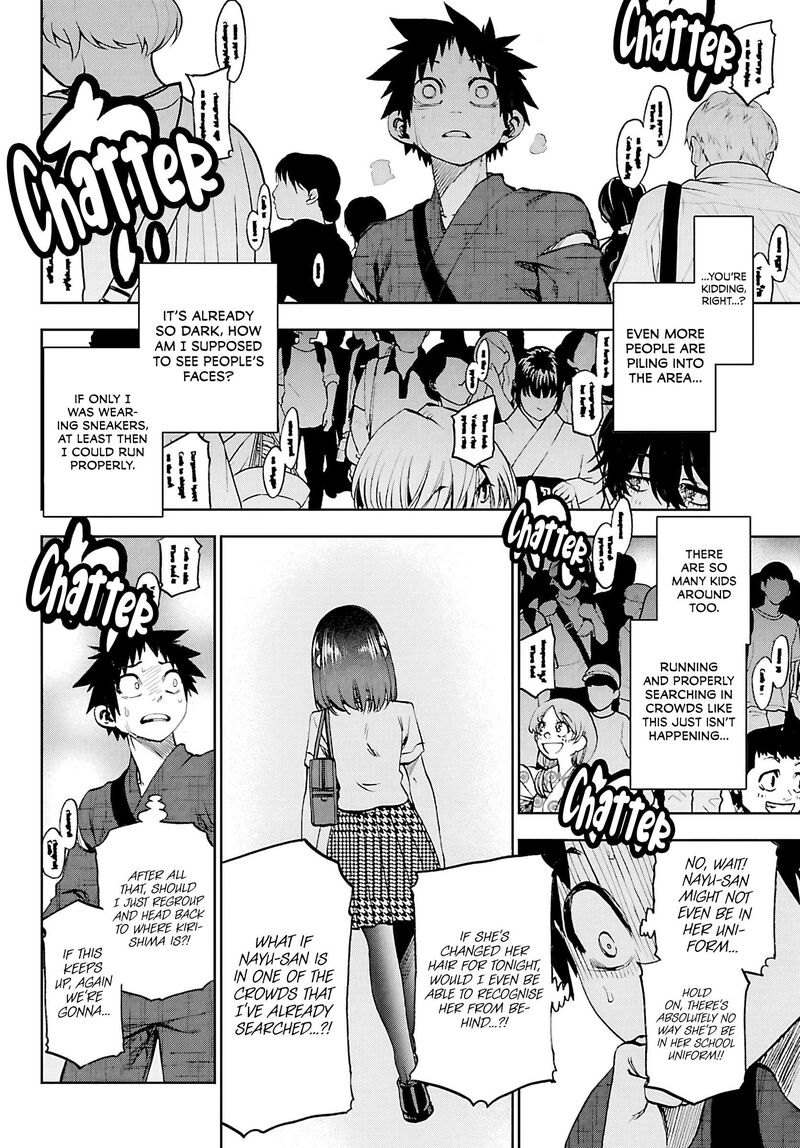 Kessa Mo Yuraretemasu Chapter 39 Page 6