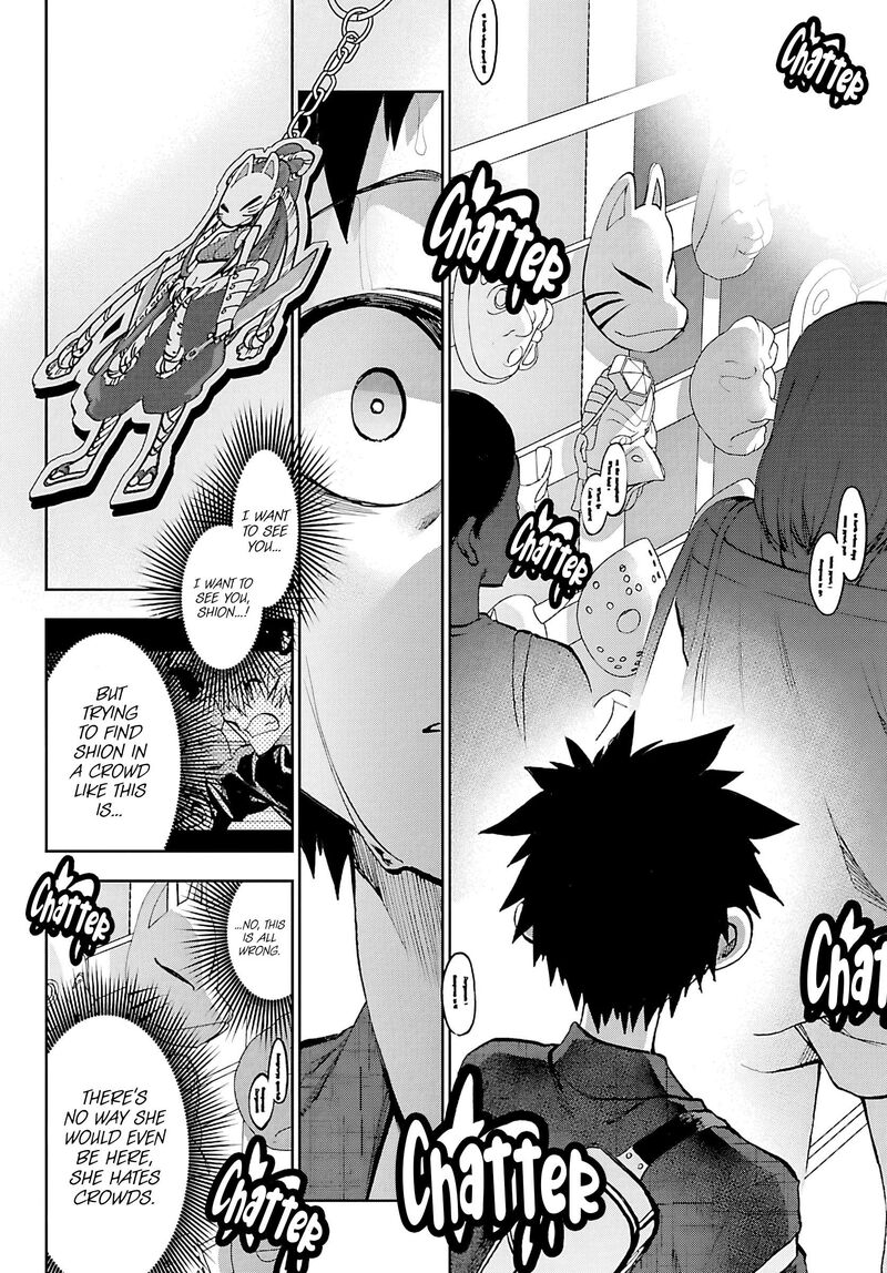 Kessa Mo Yuraretemasu Chapter 39 Page 8