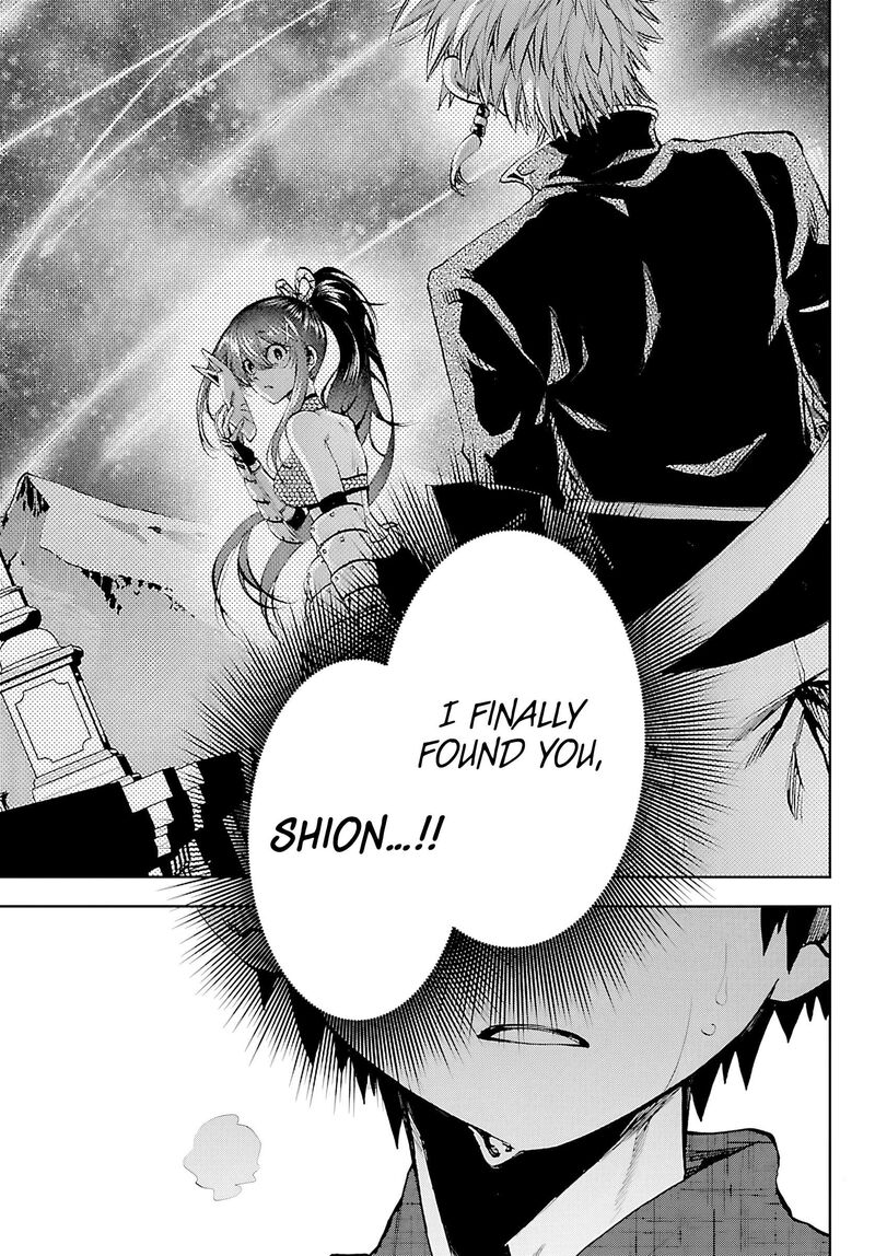 Kessa Mo Yuraretemasu Chapter 39 Page 9