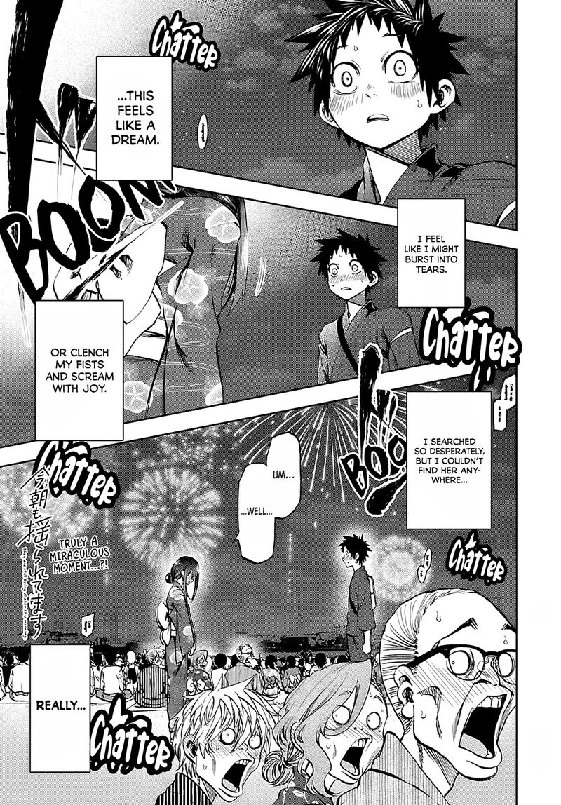 Kessa Mo Yuraretemasu Chapter 40 Page 1