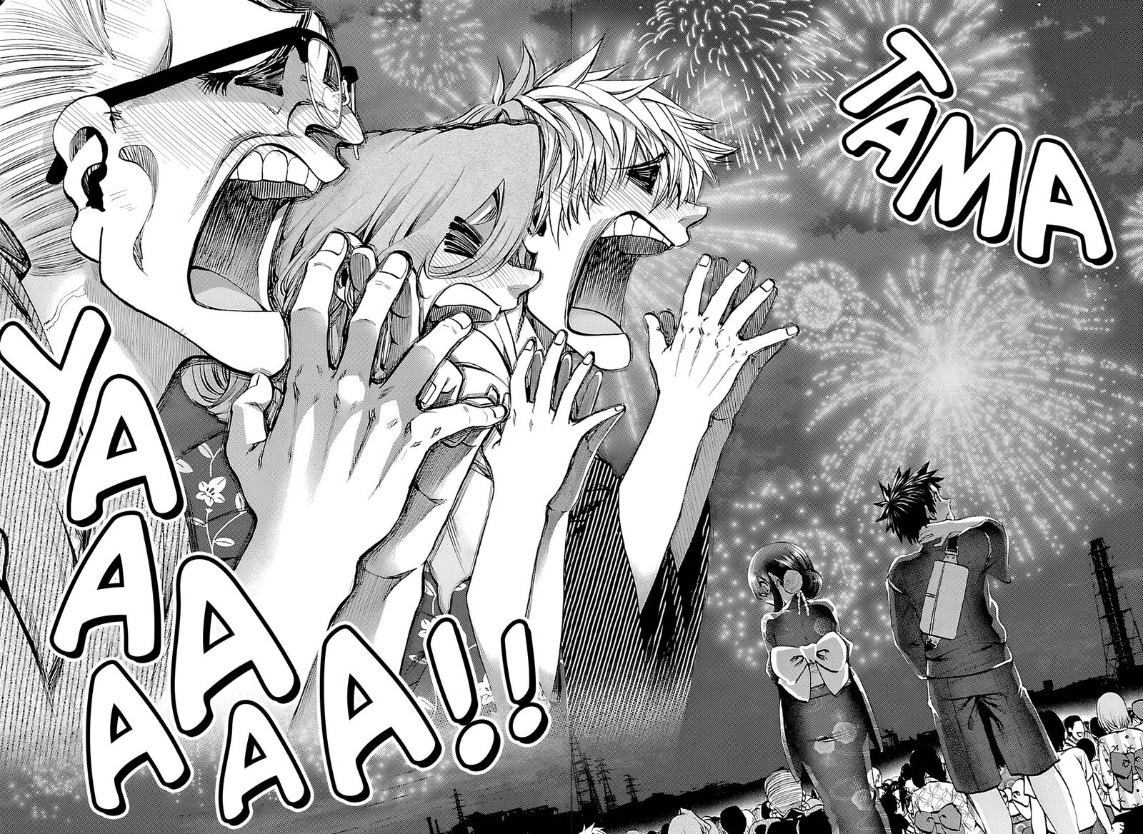 Kessa Mo Yuraretemasu Chapter 40 Page 16