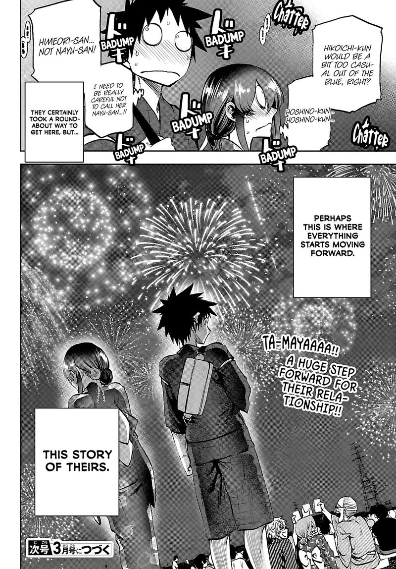 Kessa Mo Yuraretemasu Chapter 40 Page 21