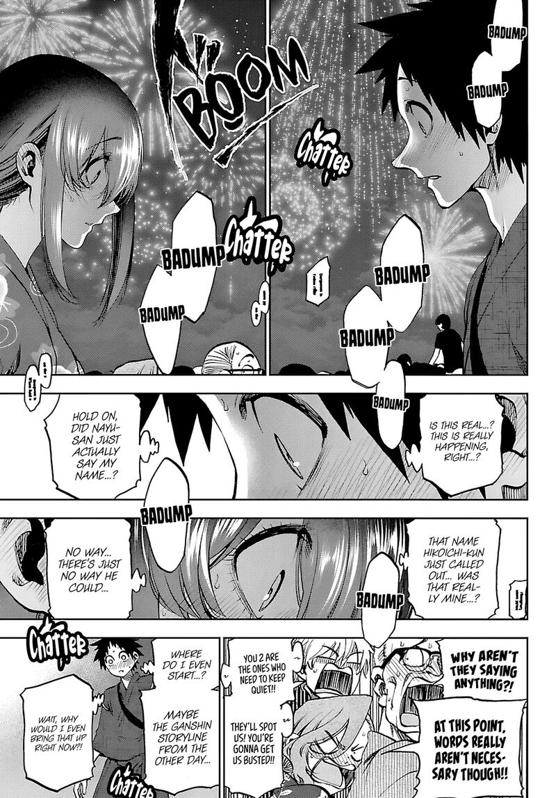 Kessa Mo Yuraretemasu Chapter 40 Page 3