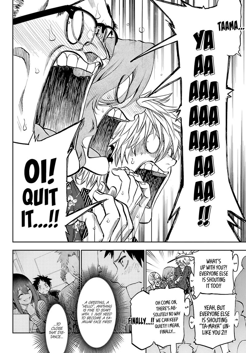 Kessa Mo Yuraretemasu Chapter 40 Page 9