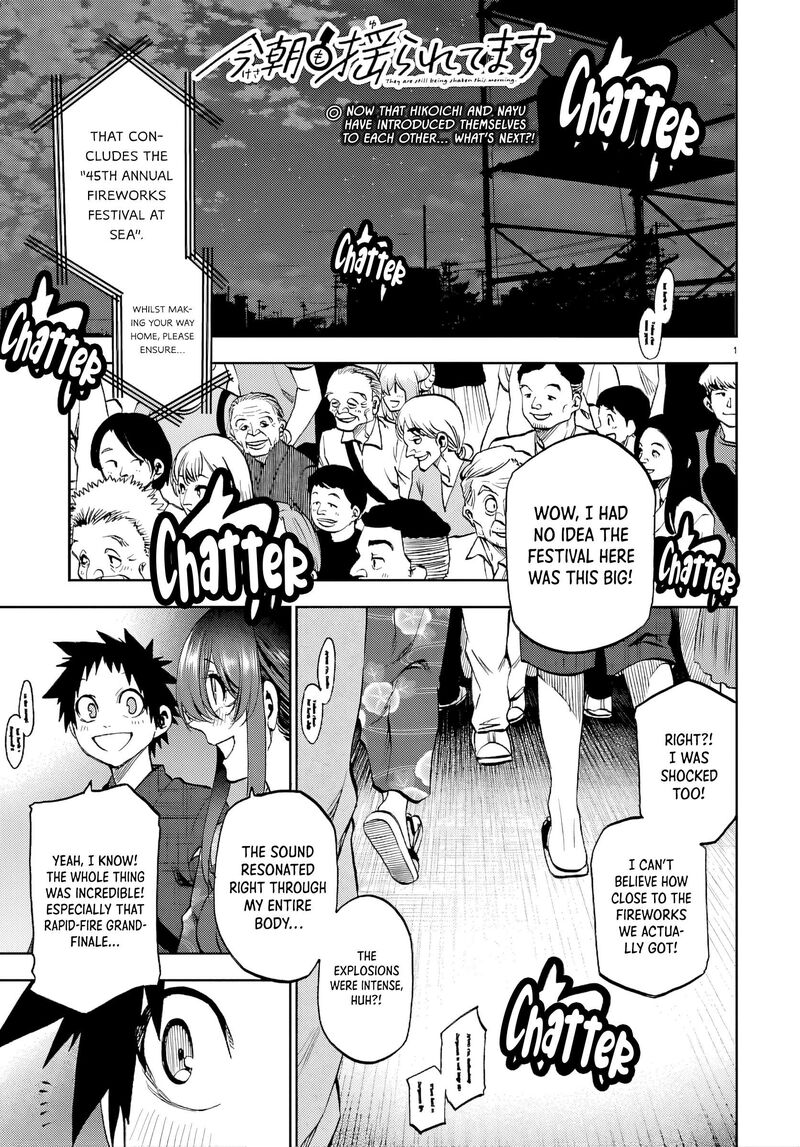 Kessa Mo Yuraretemasu Chapter 41 Page 1