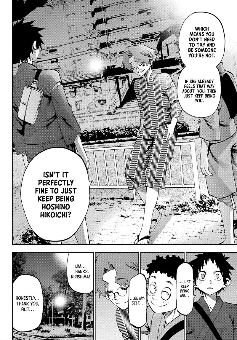 Kessa Mo Yuraretemasu Chapter 41 Page 10