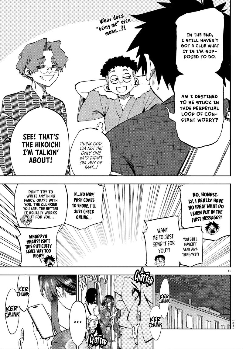 Kessa Mo Yuraretemasu Chapter 41 Page 11