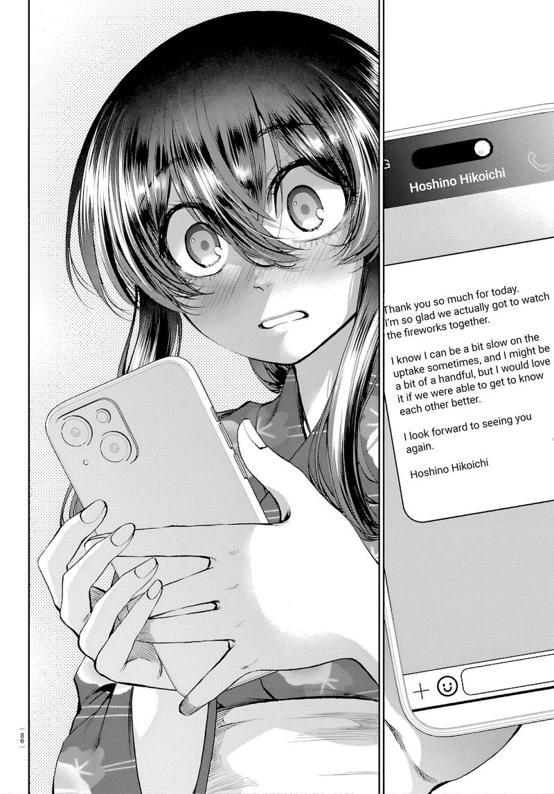 Kessa Mo Yuraretemasu Chapter 41 Page 14