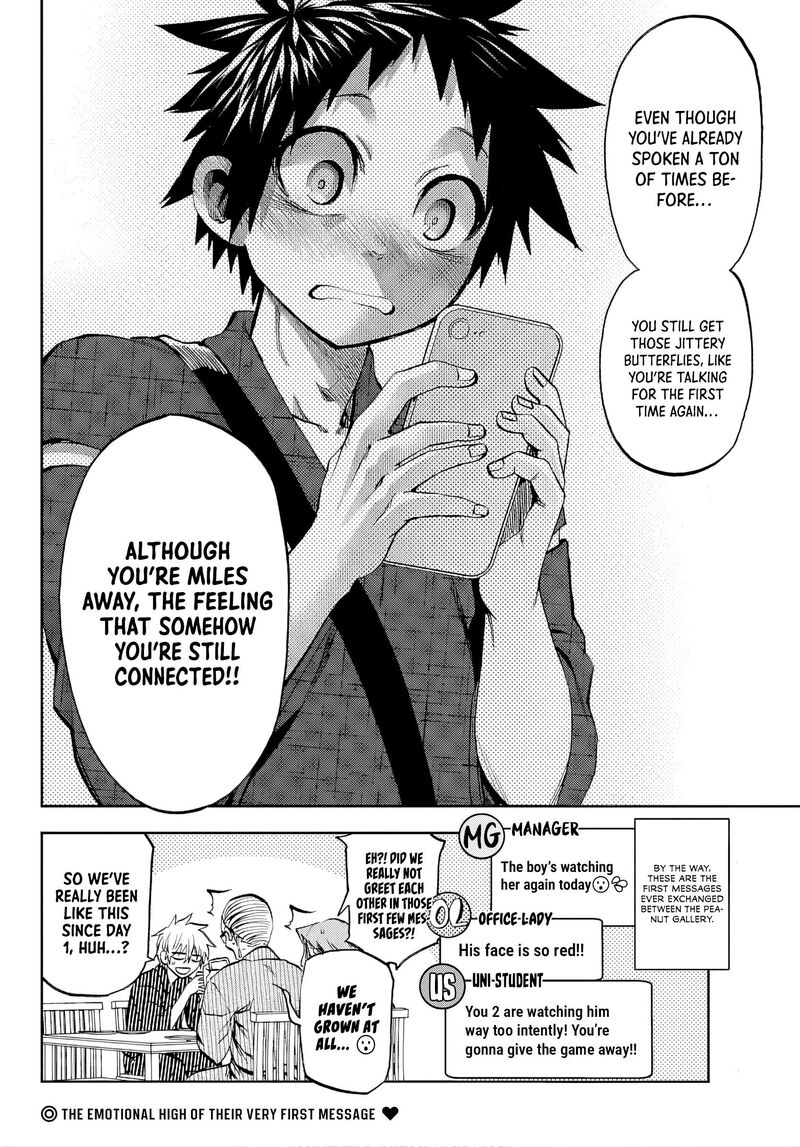 Kessa Mo Yuraretemasu Chapter 41 Page 16