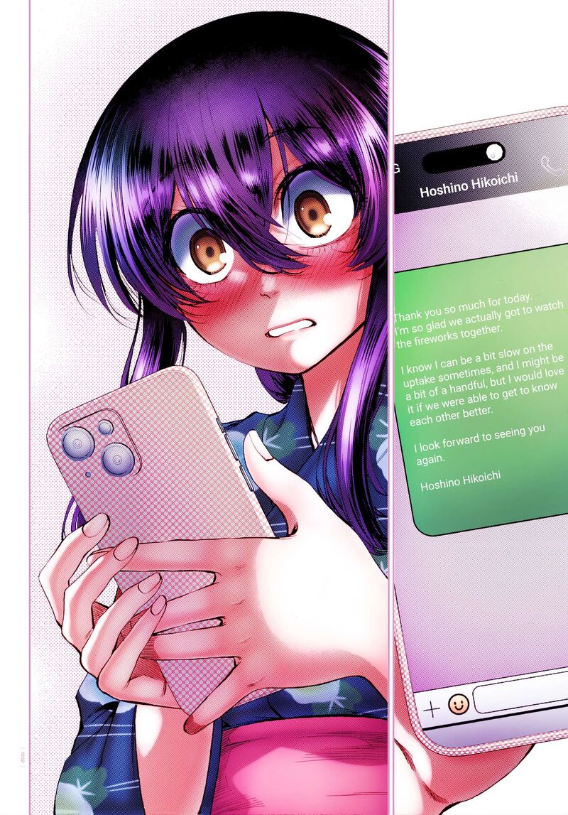 Kessa Mo Yuraretemasu Chapter 41 Page 17