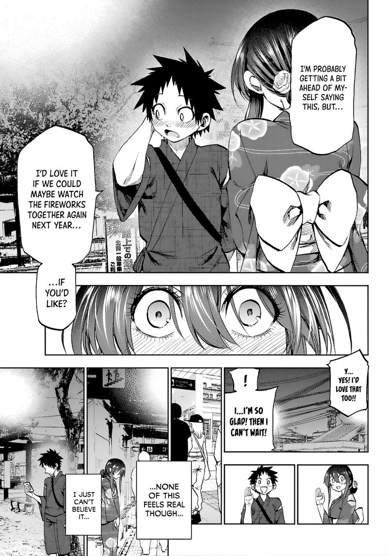 Kessa Mo Yuraretemasu Chapter 41 Page 3