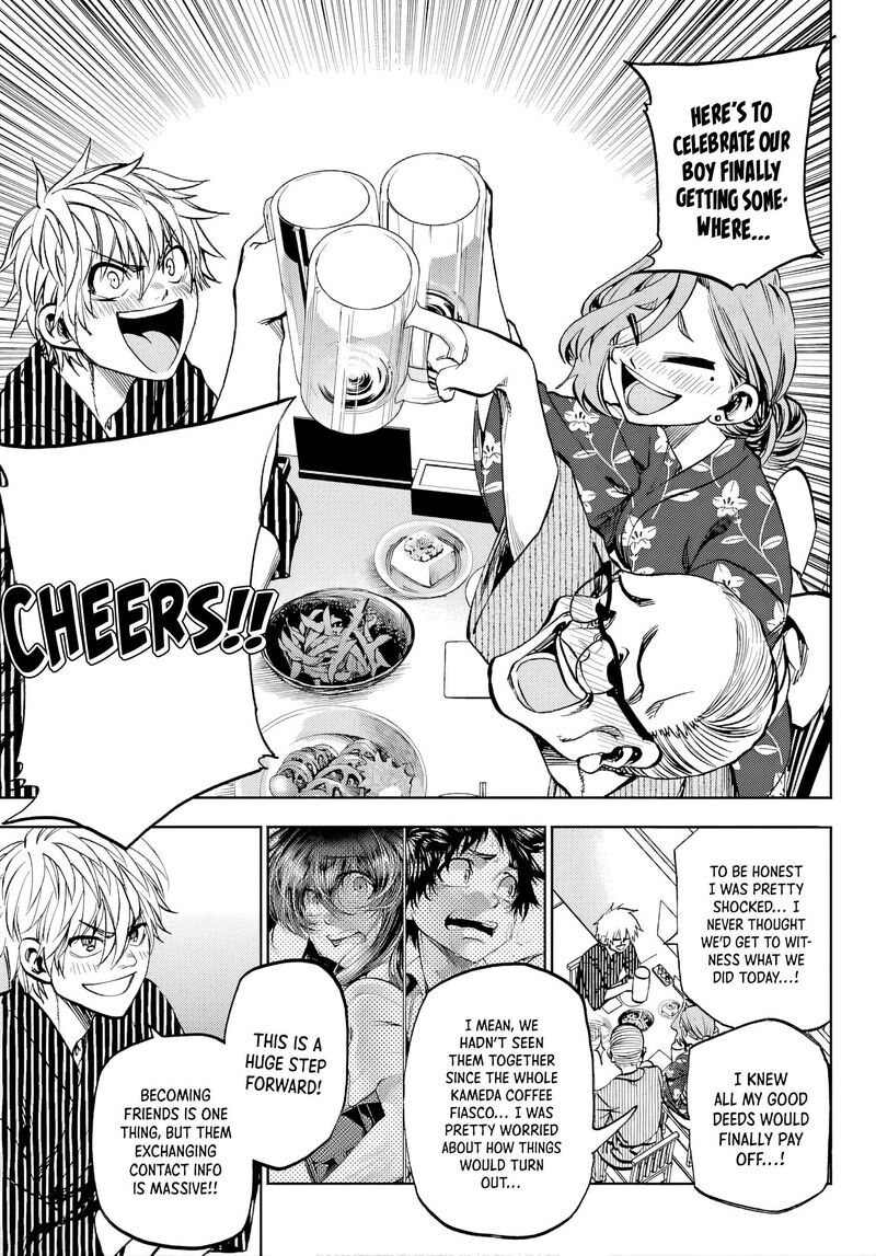 Kessa Mo Yuraretemasu Chapter 41 Page 5