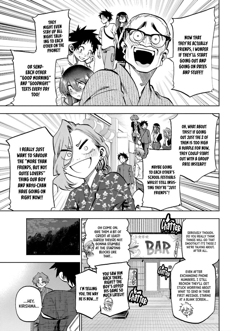 Kessa Mo Yuraretemasu Chapter 41 Page 7