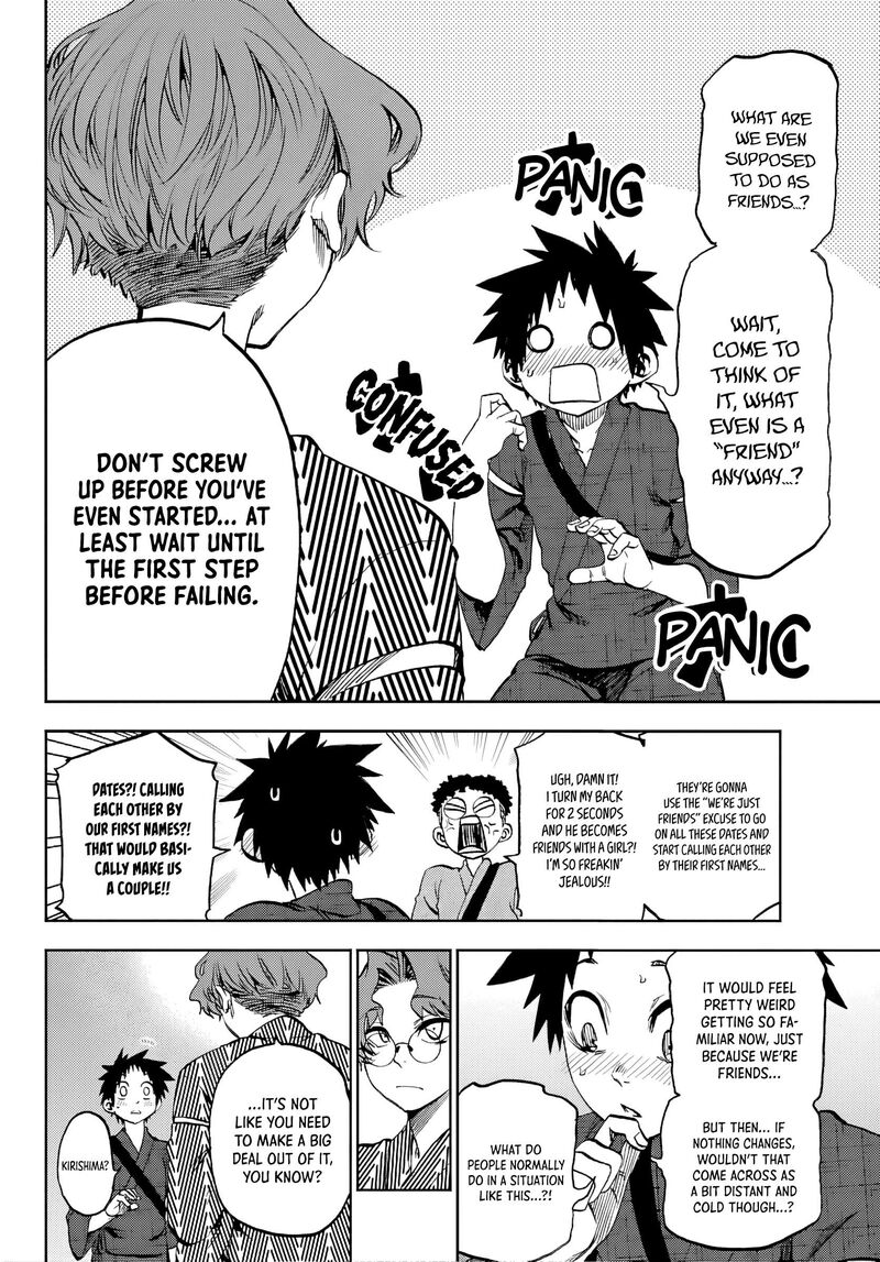 Kessa Mo Yuraretemasu Chapter 41 Page 8