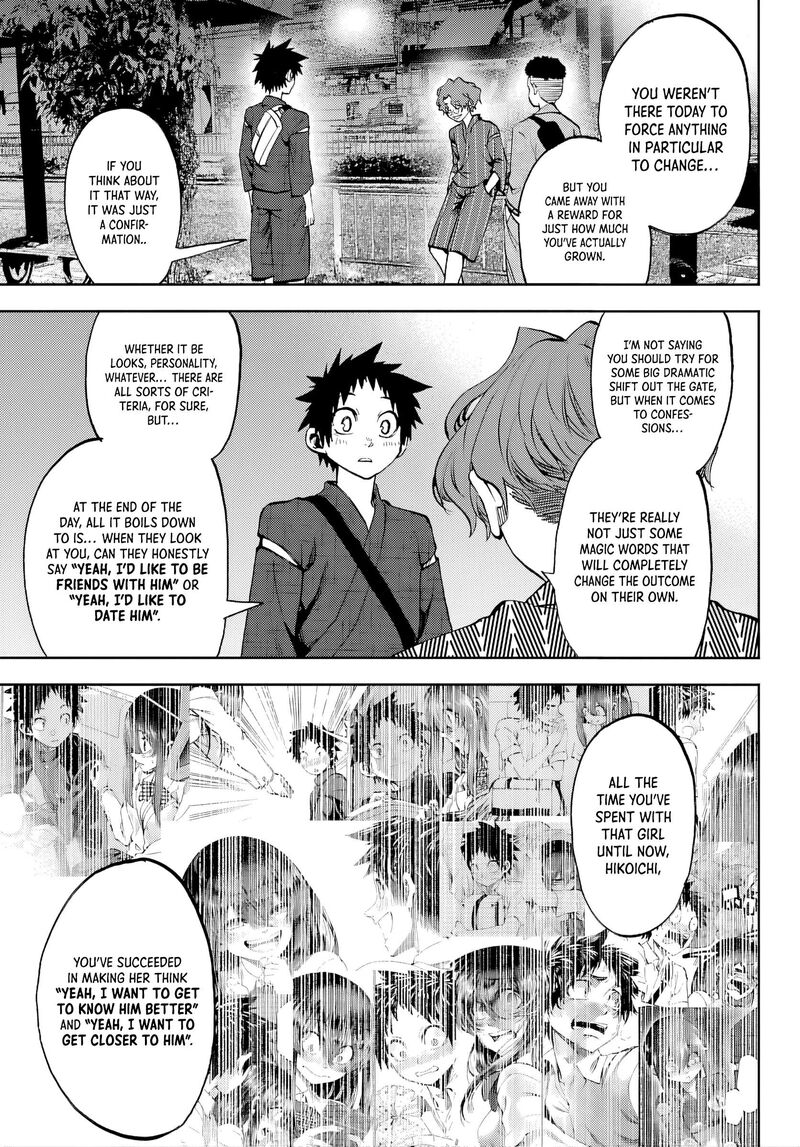 Kessa Mo Yuraretemasu Chapter 41 Page 9