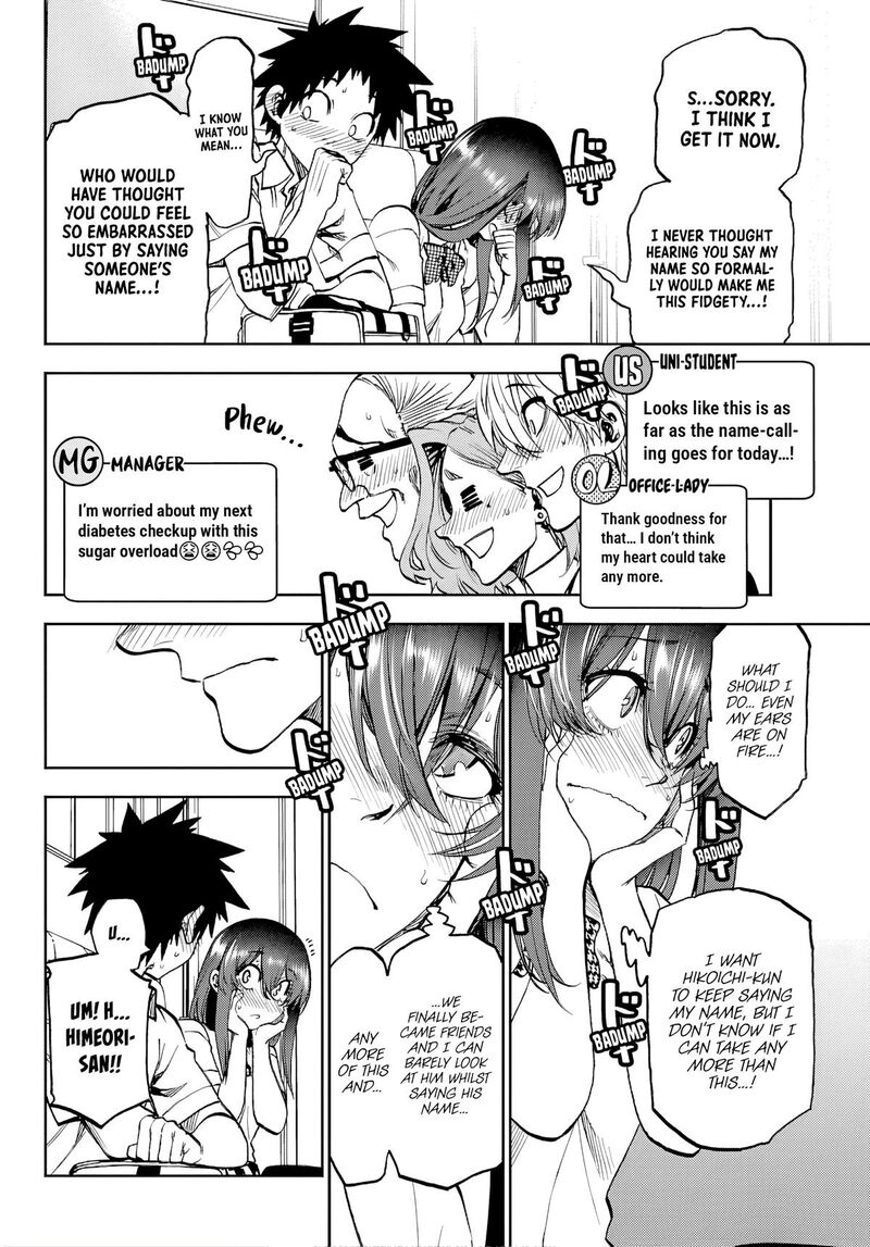 Kessa Mo Yuraretemasu Chapter 42 Page 13