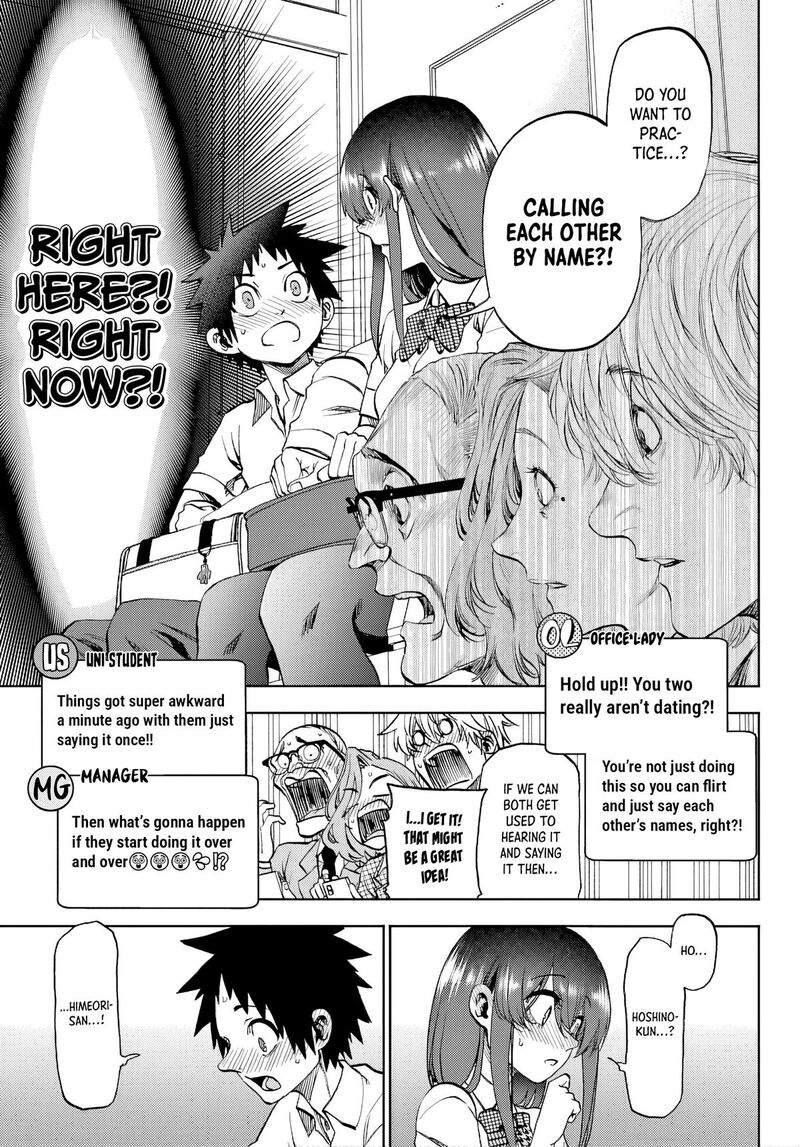 Kessa Mo Yuraretemasu Chapter 42 Page 14