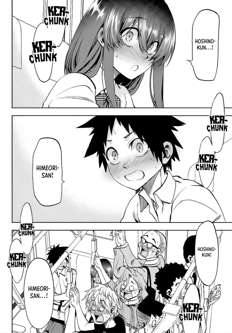 Kessa Mo Yuraretemasu Chapter 42 Page 15