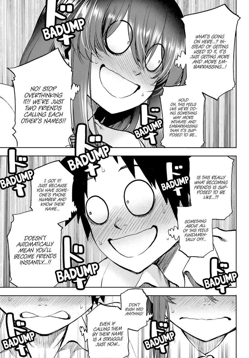 Kessa Mo Yuraretemasu Chapter 42 Page 16