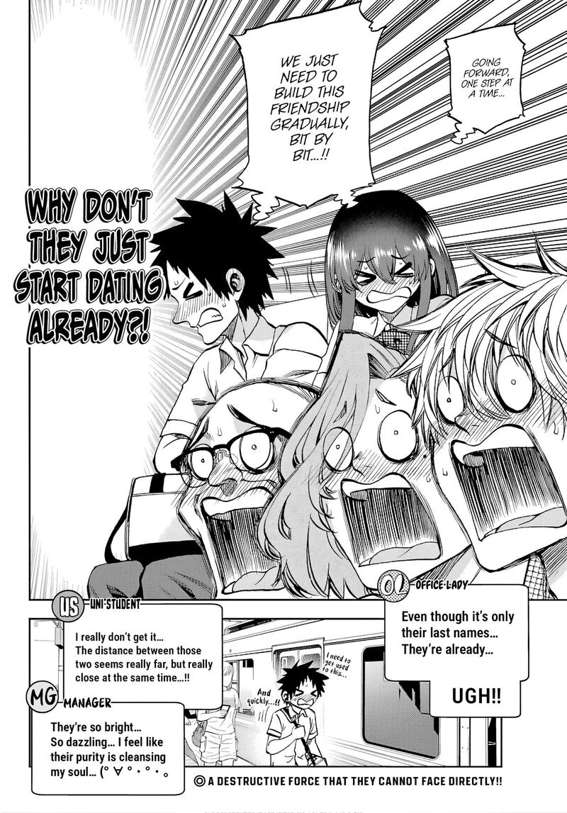 Kessa Mo Yuraretemasu Chapter 42 Page 17