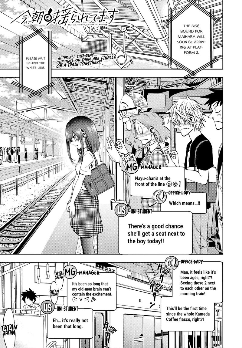 Kessa Mo Yuraretemasu Chapter 42 Page 2