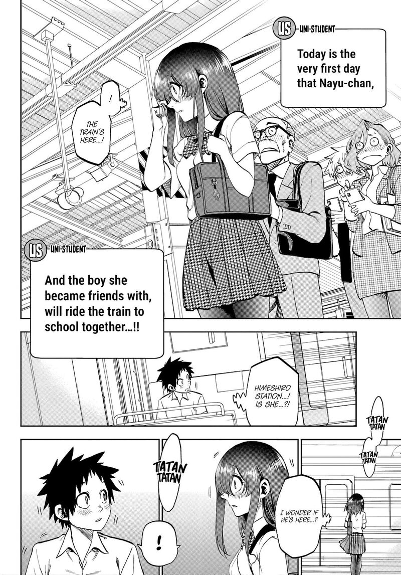 Kessa Mo Yuraretemasu Chapter 42 Page 3